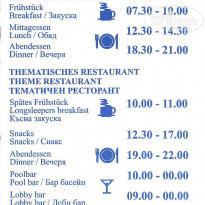 фото из отзыва ID 224853