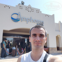 фото из отзыва ID 2240026