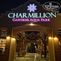 фото из отзыва ID 2240228