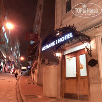 фото из отзыва ID 2241107