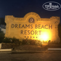 фото из отзыва ID 2241599