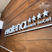 фото из отзыва ID 2242803