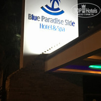 фото из отзыва ID 2243751