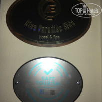 фото из отзыва ID 2243751