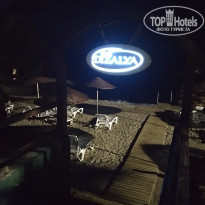 фото из отзыва ID 2243779