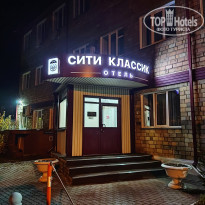 фото из отзыва ID 2244162