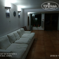 фото из отзыва ID 2244490