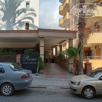 фото из отзыва ID 2245917