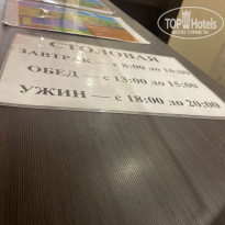 фото из отзыва ID 2246728