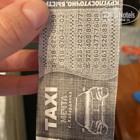 фото из отзыва ID 2246728