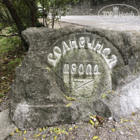 фото из отзыва ID 2246615