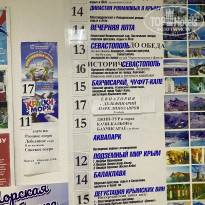 фото из отзыва ID 2248961