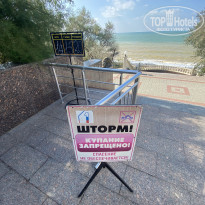 фото из отзыва ID 2248961