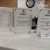 фото из отзыва ID 2249494