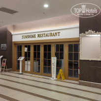 фото из отзыва ID 2249574