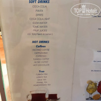 фото из отзыва ID 2249812