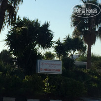 фото из отзыва ID 2249789