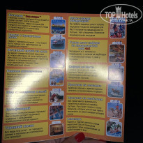 фото из отзыва ID 2243578