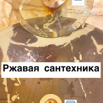 фото из отзыва ID 2250668