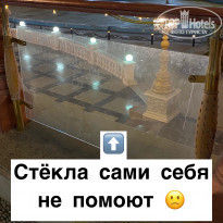 фото из отзыва ID 2250668