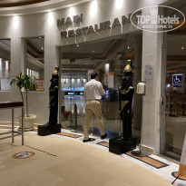 фото из отзыва ID 2251110