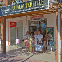 фото из отзыва ID 2251329