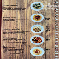 фото из отзыва ID 2251603