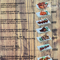 фото из отзыва ID 2251603