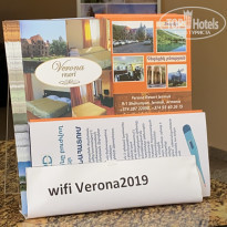 фото из отзыва ID 2251603