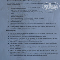 фото из отзыва ID 2252368