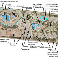 фото из отзыва ID 2252389