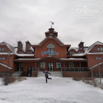 фото из отзыва ID 2252382