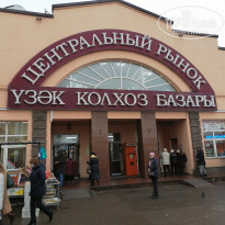 фото из отзыва ID 2252382