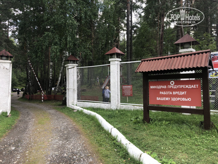 Hotelier's photos Шале Прискальный