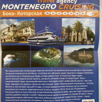 фото из отзыва ID 2254346