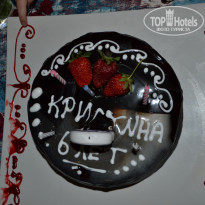 фото из отзыва ID 2254391