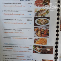 фото из отзыва ID 2254682