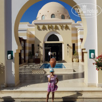 фото из отзыва ID 2254780