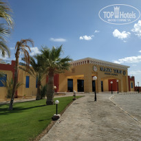 фото из отзыва ID 2255062