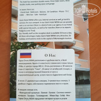 фото из отзыва ID 2255851