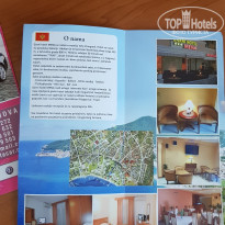 фото из отзыва ID 2255851