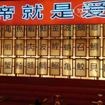 фото из отзыва ID 2256790