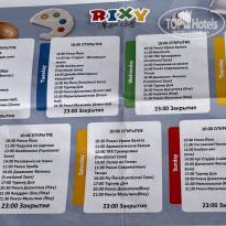 фото из отзыва ID 2257251