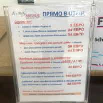 фото из отзыва ID 2257630