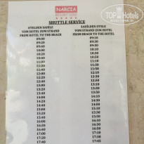 фото из отзыва ID 2258378