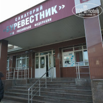 фото из отзыва ID 2258525