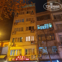 фото из отзыва ID 2258620