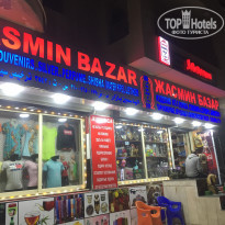 фото из отзыва ID 2258803