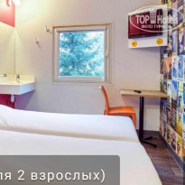 фото из отзыва ID 2259496