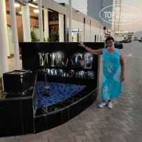 фото из отзыва ID 2258596